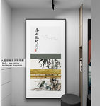 新中式水墨竹子金色玄关装饰画