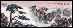 国画山水国画山水国画