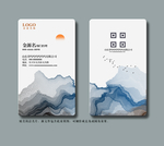 名片蓝色名片公司名片