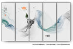 水墨画软膜天花