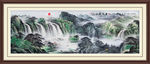 国画山水国画山水国画
