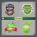 通用床垫环保标