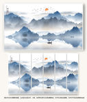 新中式山水