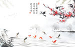新款热款新山水画 tif分层