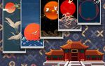 新中式背景墙