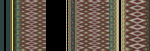 底纹