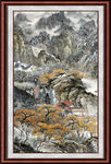 泰山