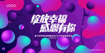 背景素材设计