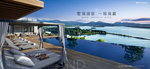 湖景豪宅 地产广告