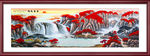山水画水墨山水画 意境山水画