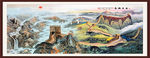 长城 国画长城 长城国画