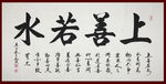 绘画