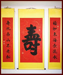 绘画