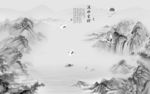 国画唯美新山水画 tif分层