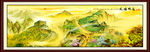 长城国画长城长城国画