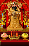 财神
