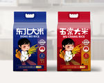 大米包装
