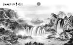 中式 山水灰色框画 TIF分层