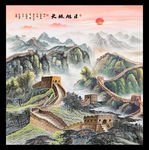 万里长城