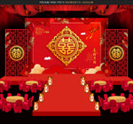 红色婚礼