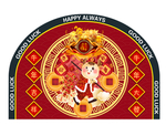 牛年地垫