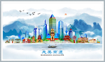 南通