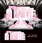 粉色泰式婚礼