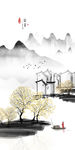 禅意山水