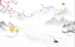 水墨画
