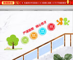 严禁施教 精心育才