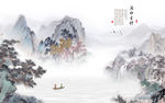 高档意境唯美山水 TIF分层