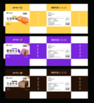 包装箱