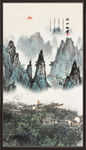 国画山水国画山水国画
