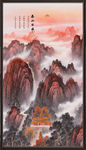 泰山日出泰山