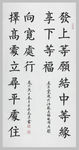 绘画