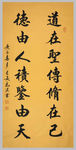 绘画