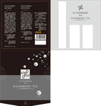 化妆品包装设计