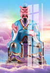 太岁