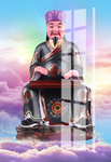 太岁
