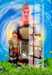 太岁
