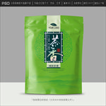 茶叶包装