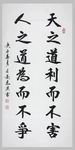 绘画