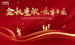 乐享音乐