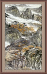 泰山