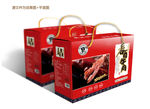 牛肉干包装礼盒