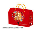 中国结食品礼品盒