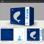 鱼片包装