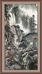 泰山