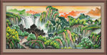 高山流水
