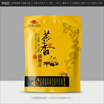 茶叶包装